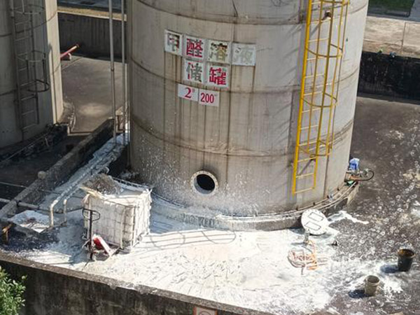 甲醛罐檢修前徹底清理